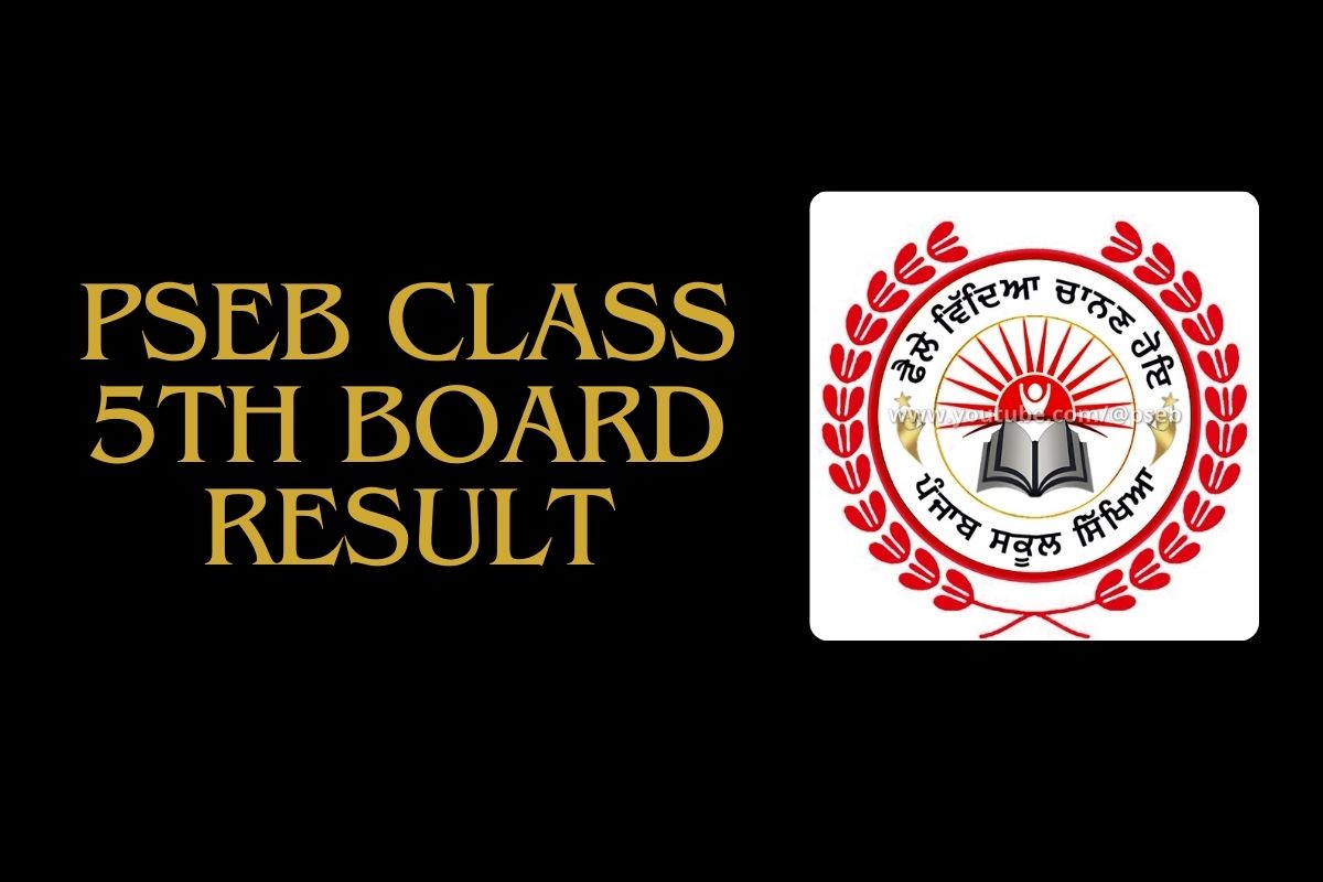 PSEB Class 5th Board Result